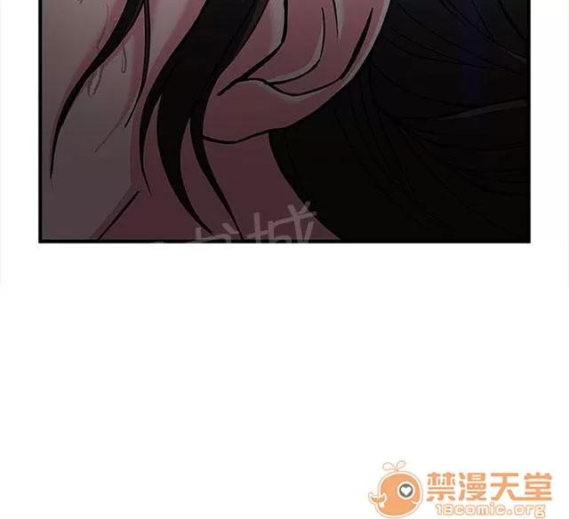 女裝設計師 軍人篇1 第59页