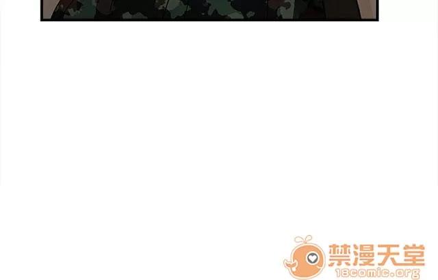 女裝設計師 軍人篇3 第22页