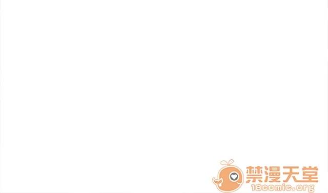 女裝設計師 軍人篇8 第5页