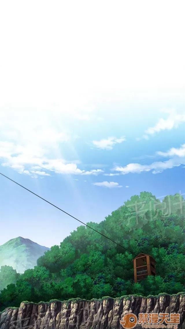 女裝設計師 軍人篇8 第14页