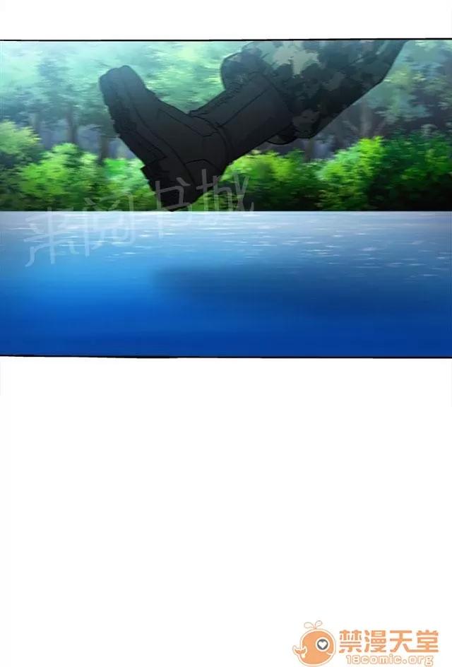 女裝設計師 軍人篇8 第26页