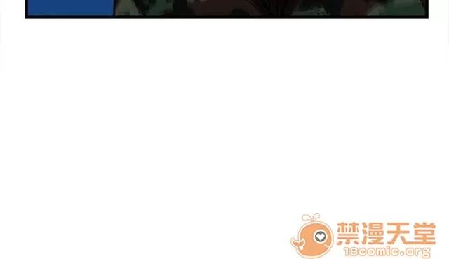 女裝設計師 軍人篇8 第36页
