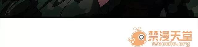女裝設計師 軍人篇9 第7页