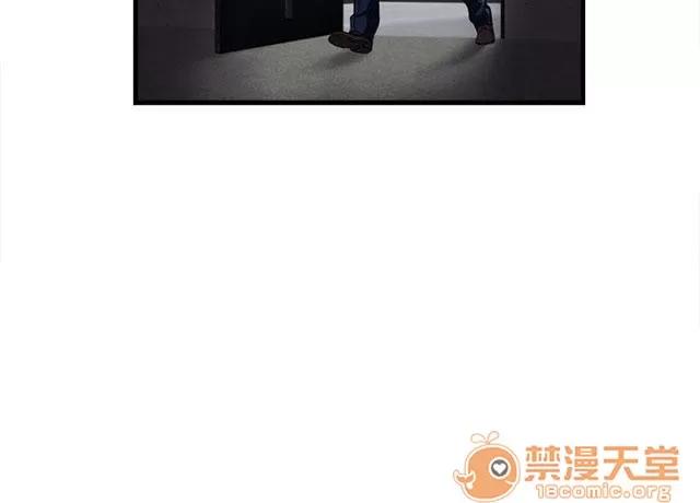 女裝設計師 護士篇1 第16页