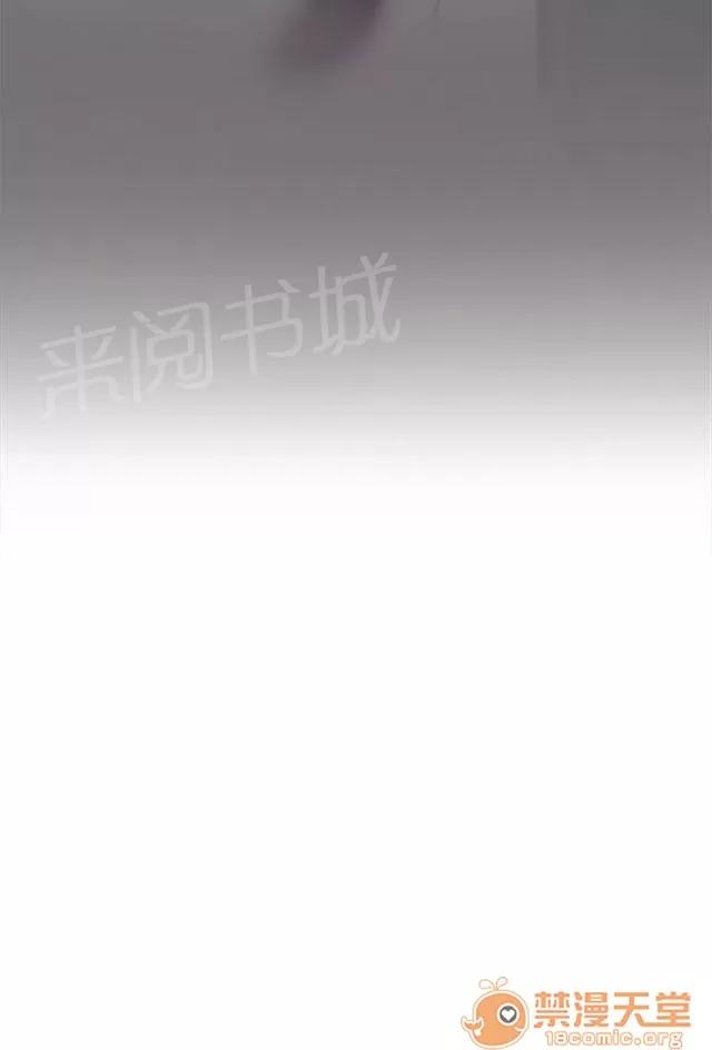 女裝設計師 護士篇3 第40页