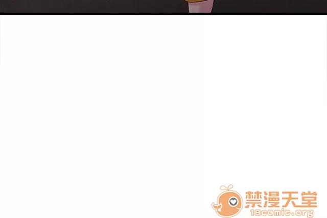 女裝設計師 消防員篇2 第26页