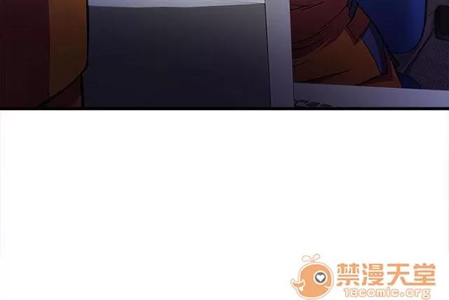 女裝設計師 消防員篇3 第18页