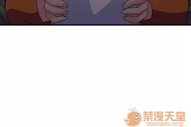 女裝設計師 消防員篇3 第21页