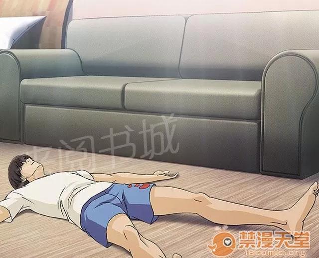 女裝設計師 消防員篇3 第24页