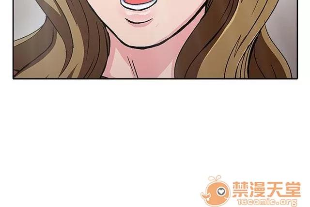 女裝設計師 消防員篇4 第30页