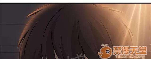 女裝設計師 消防員篇4 第42页
