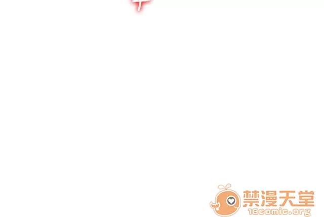 女裝設計師 消防員篇4 第54页