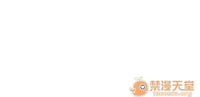 女裝設計師 消防員篇5 第6页