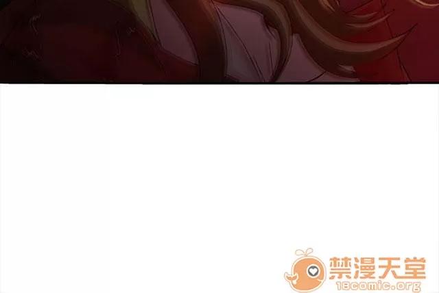 女裝設計師 消防員篇5 第43页