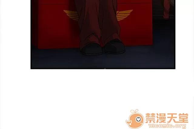 女裝設計師 消防員篇5 第52页