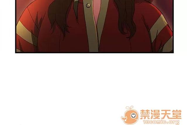 女裝設計師 消防員篇5 第56页