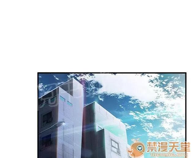 女裝設計師 消防員篇5 第59页