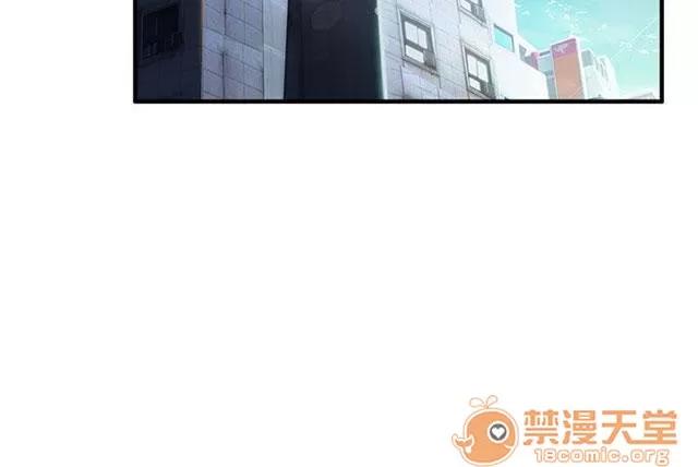 女裝設計師 消防員篇5 第60页