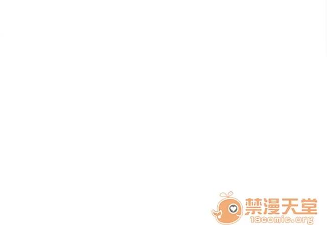 女裝設計師 消防員篇5 第70页
