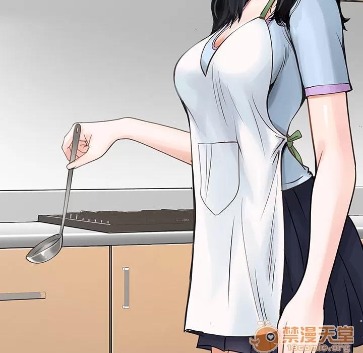 家有双妻 家有双妻 | 完结 第7页