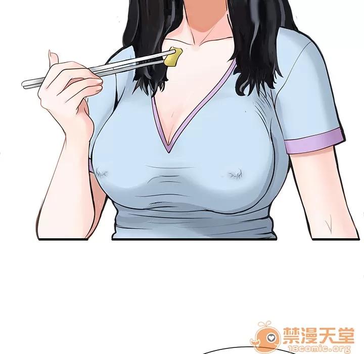 家有双妻 家有双妻 | 完结 第18页