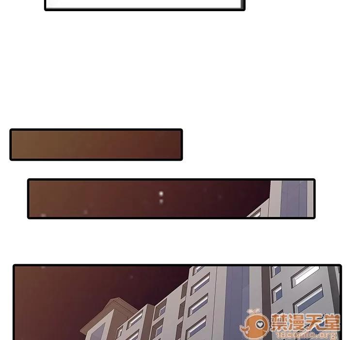 家有双妻 家有双妻 | 完结 第30页