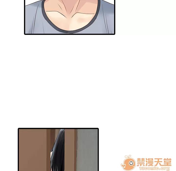 家有双妻 家有双妻 | 完结 第43页