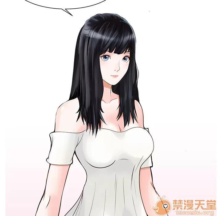 家有双妻 家有双妻 | 完结 第48页
