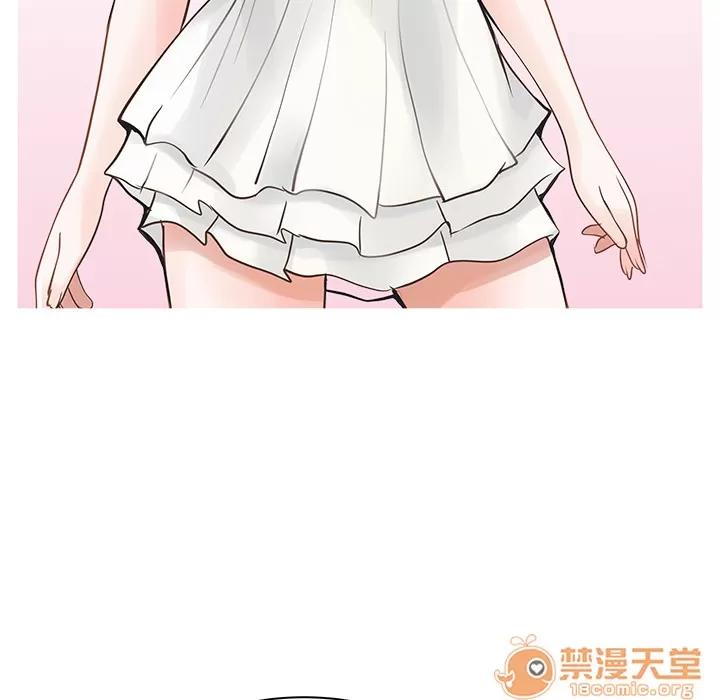家有双妻 家有双妻 | 完结 第49页