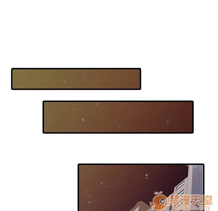 家有双妻 家有双妻 | 完结 第57页