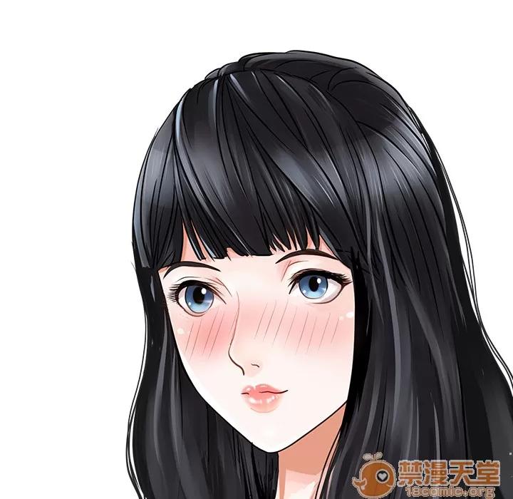 家有双妻 家有双妻 | 完结 第72页