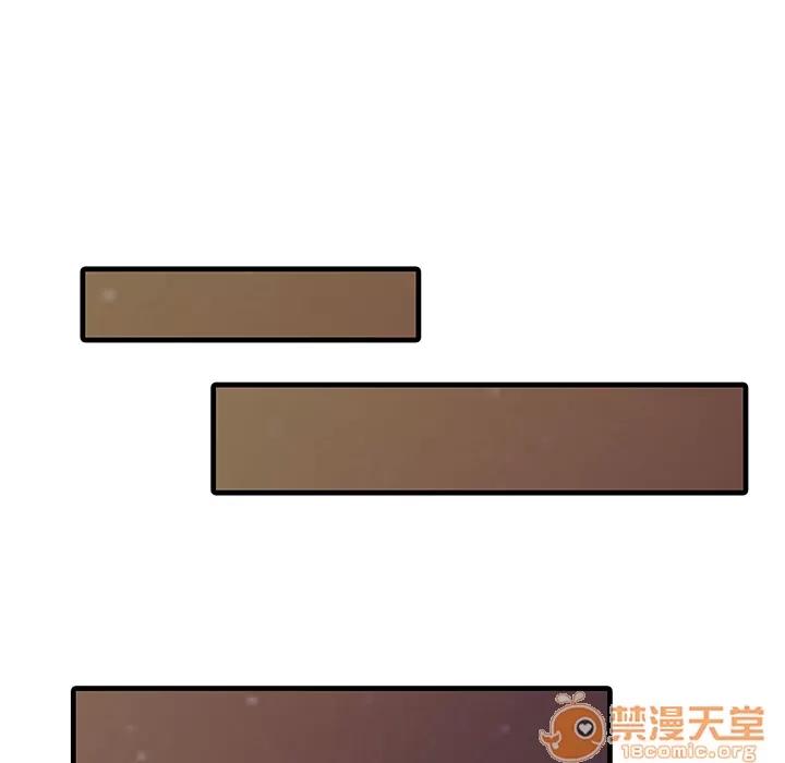 家有双妻 家有双妻 | 第3话 第10页