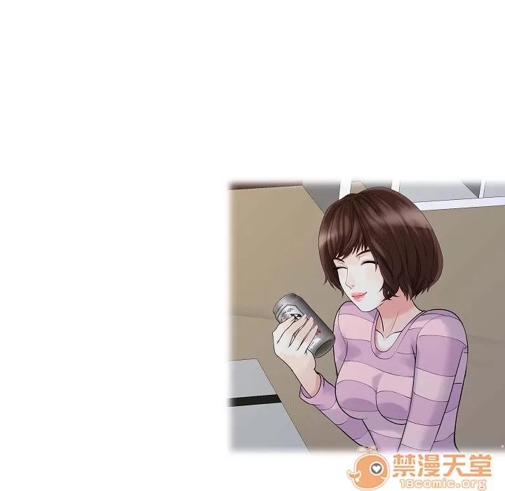 家有双妻 家有双妻 | 第5话 第10页