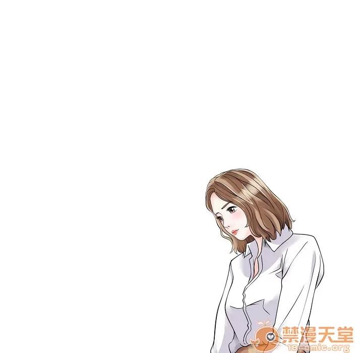 家有双妻 家有双妻 | 第5话 第39页