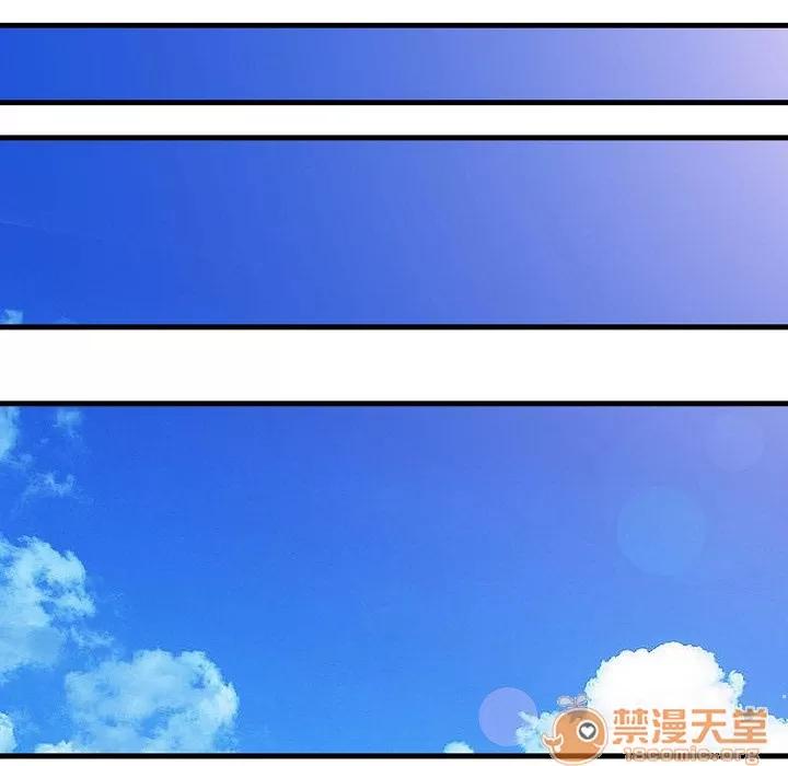 家有双妻 家有双妻 | 第5话 第69页