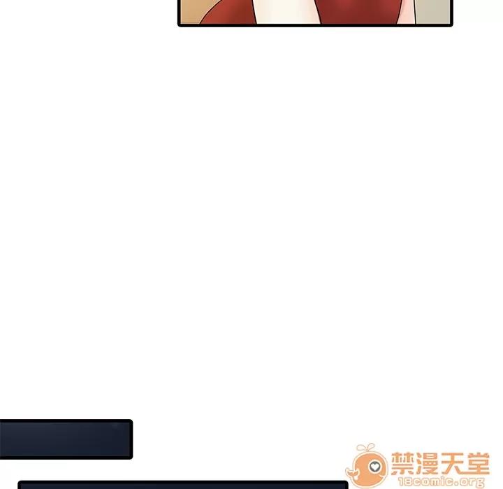 家有双妻 家有双妻 | 第6话 第62页