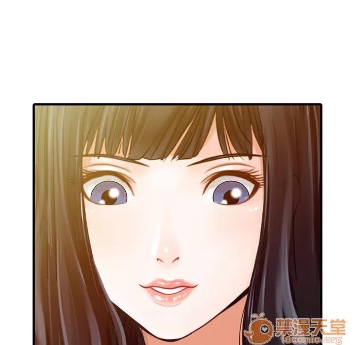 家有双妻 家有双妻 | 第7话 第6页