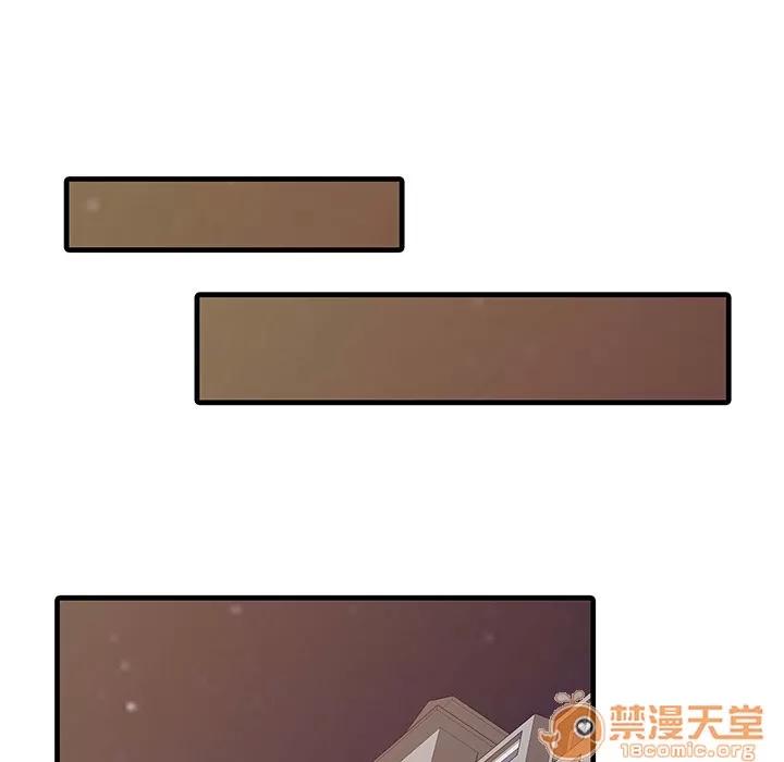 家有双妻 家有双妻 | 第7话 第10页