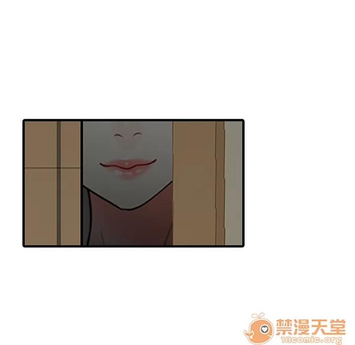 家有双妻 家有双妻 | 第7话 第36页