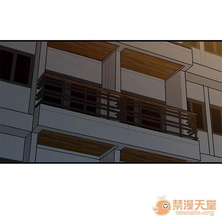 家有双妻 家有双妻 | 第11话 第25页