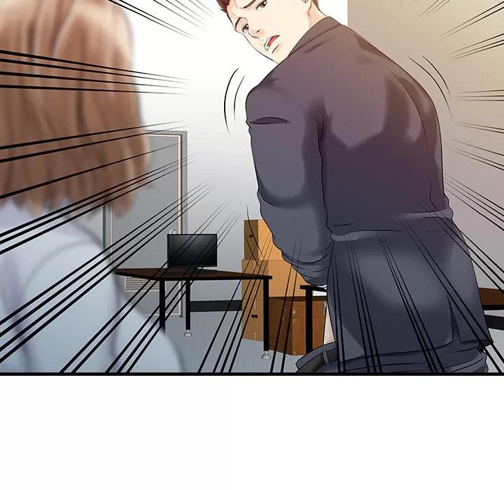 家有双妻 家有双妻 | 第11话 第54页