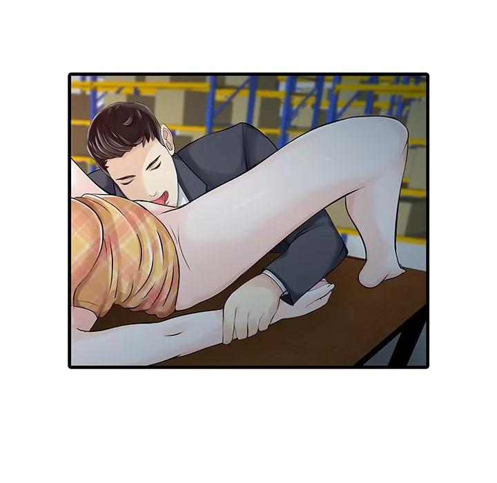 家有双妻 家有双妻 | 第11话 第66页