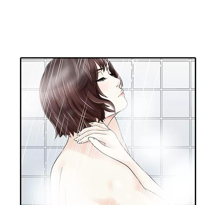 家有双妻 家有双妻 | 第23话 第54页