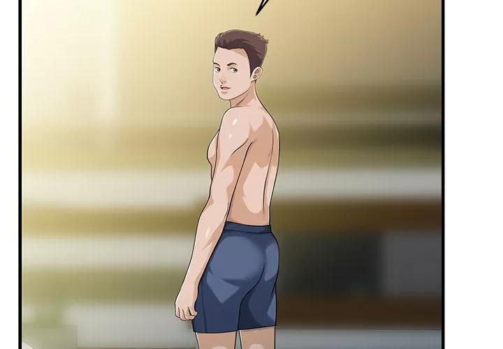 家有双妻 家有双妻 | 第25话 第4页