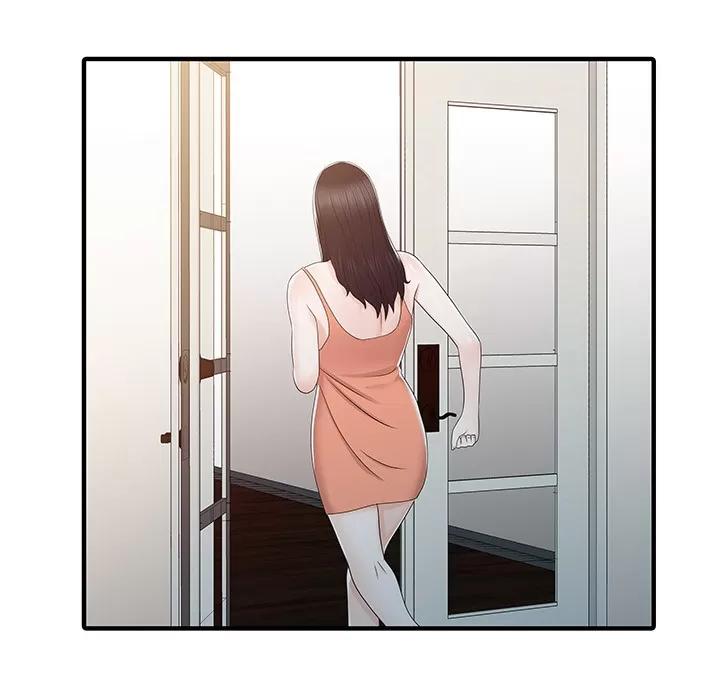 家有双妻 家有双妻 | 第29话 第58页