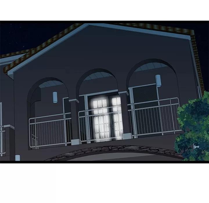 家有双妻 家有双妻 | 第29话 第67页