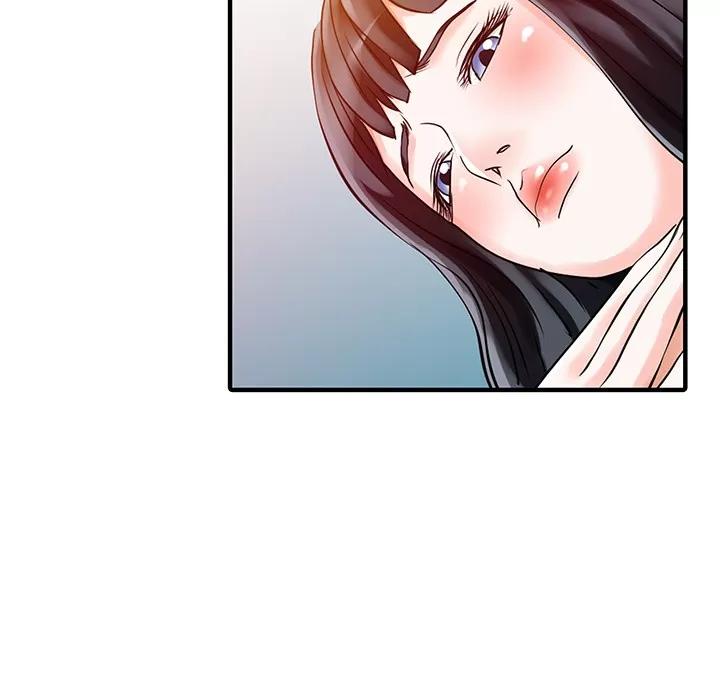 家有双妻 家有双妻 | 第29话 第77页