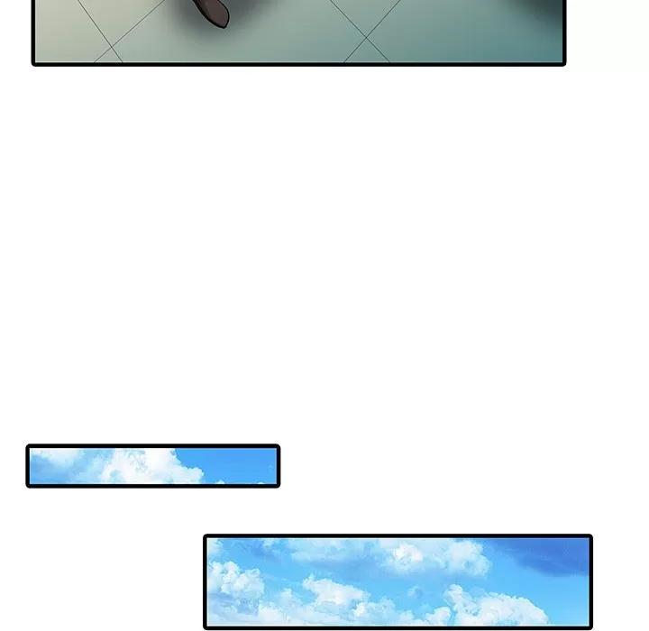 家有双妻 家有双妻 | 第31话 第14页