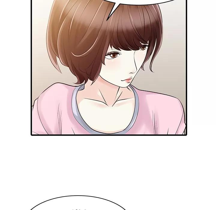 家有双妻 家有双妻 | 第31话 第73页