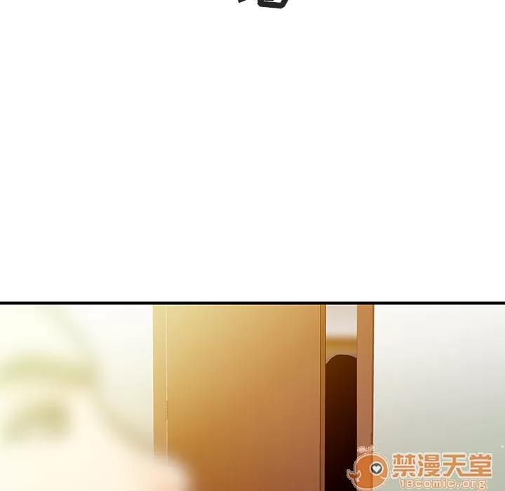 家有双妻 家有双妻 | 第32话 第25页